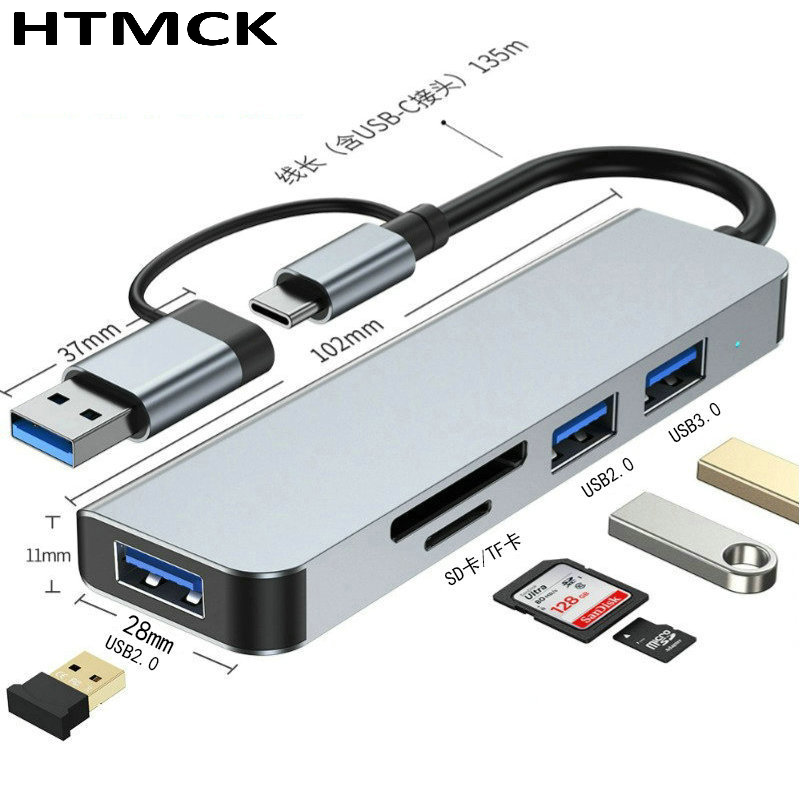 Home Assistant Sd - Hub USB-C 8-en-2 avec station d'accueil