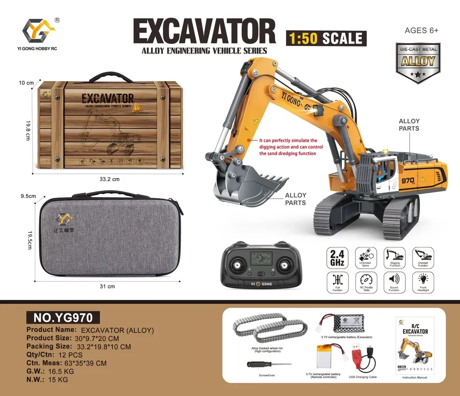 Modèle d'excavatrice 1:50 T14R - Home Automation Tutorial avis et prix